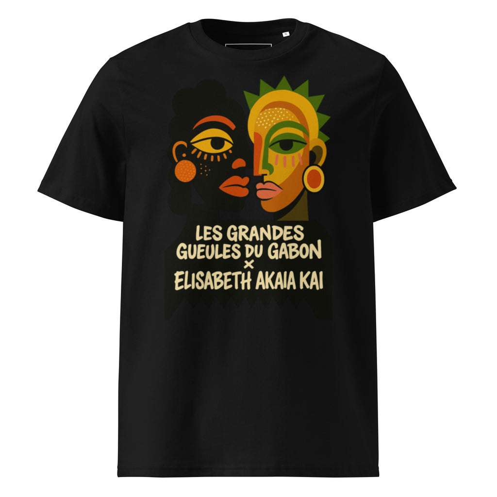La version noire de MEBOKO met en valeur l'œuvre graphique emblématique de la collaboration dans une interprétation sobre et contemporaine.