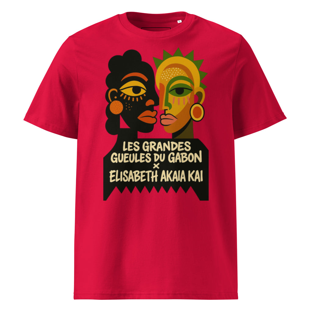 Une version audacieuse qui met en lumière toute la force expressive de l'illustration et de son message de transmission.